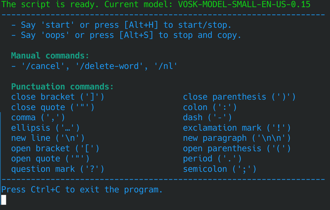 Screenshot of the English command-line interface.